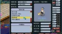 梦幻西游: 69级的号鉴定出专用点不点? 老板的决定果然没错!