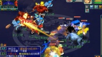梦幻西游: 140花果山杀副本, 1回合输出36000, 任务秒杀大唐!