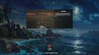☆战舰世界☆World of warship 奥斯塔公爵尽力局