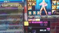 DNF: 翡翠增幅成功将王座本源增幅12!