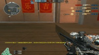 【穿越火线】老年狙击枪上线了, 无关的速速撤离