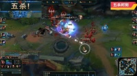 英雄联盟LOL: 五杀精彩时刻集锦02, 为比赛胜利的战队欢呼喝彩!