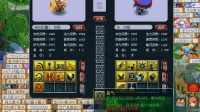 梦幻西游: 冥想炼妖, 9技能毗舍童子和10技能吸血鬼回炉!