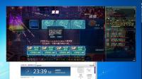 【7-27】DNF新上市辅助 2S格蓝迪就是干