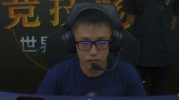 7.27 NEVER GIVE UP  VS  Pen&Paper 胜者组第一场上 2018魔兽世界竞技场世界锦标赛中国区决赛_超清