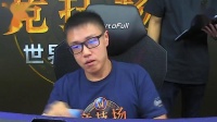 7.27 NEVER GIVE UP  VS  Pen&Paper 胜者组第一场下 2018魔兽世界竞技场世界锦标赛中国区决赛_超清