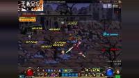 DNF: 为Eiji打call, dnf真正的剑神! !