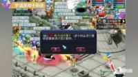 梦幻西游: 服站老板就是牛, 28万买的光辉头说扔就扔