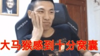 DNF旭旭宝宝PK场遇天秀神界枪炮师, 用最垃圾的武器打最强的红狗!