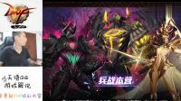 DNF: 旭旭宝宝剑魔挑战超时空兵营, 一招下去谁能数清有多少8个9