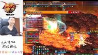 DNF: 旭旭宝宝剑魔通关超时空, 宝哥: 这是什么啊? 空什么境