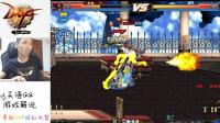 DNF: 旭旭宝宝红眼遭遇男大枪, 宝哥没有一点还手之力