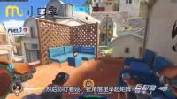 守望先锋: 教你怎样用Dva的矩阵吃掉毛妹大招