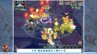 梦幻西游: 一直以为老王花果山打11万是假图, 直到看到这个视频!