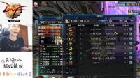 DNF: 旭旭宝宝为剑宗正名, 一个技能‘4千8百亿’了解一下