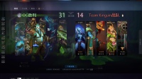 {DOTA2}菠菜向 TI8各站队浅析