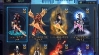 DNF: 看百张+12钻石增幅海伯伦上13是否成功?