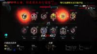 守望先锋19