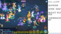 多益网络试水“虚拟偶像”《神武3》小昕2018ChinaJoy闪亮登场