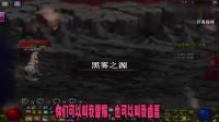 《DNF》当年可以强杀吞噬魔的职业, 如今却是个下水道, 哈哈哈M1h