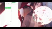好听  DOTA2美女主播 觉小牙《不为谁而作的歌》