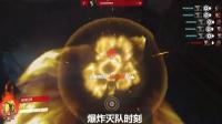 守望先锋精彩集锦 狂鼠爆炸灭队大招