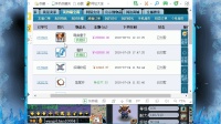 梦幻西游: 鱼岛李总藏宝阁记录曝光, 一个月花费超150万!