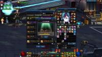 「DNF」当你快攒够20豆子开掉会是什么结果9k4