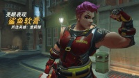 【黑鲨】守望先锋(十一赛季定级赛毛妹七连胜)