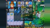 梦幻西游: 冠军鉴定出150无级别, 高兴的像个200斤的孩子