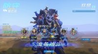 【夏小颜解说】《守望先锋》这期额，怎么说。。。
