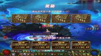 【DNF】以前不知道为什么魔界裂缝也需要组队, 直到我玩了个剑豪Ln5