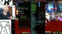 DNF：旭旭宝宝遇到狗托粉丝，十周年纪念天空幽宇昂星套