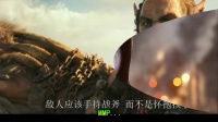 暴雪打脸疼吗？魔兽世界8.0前夕烧树 官方配图再度惹怒玩家