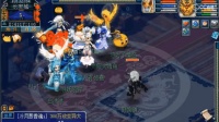 梦幻西游: 五队友擂台复仇, 老王狮驼疯狂输出1V5完虐对面