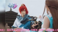多益网络携中移动咪咕 《神武3》歌谣季毛不易现身