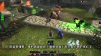 魔兽世界老梗大盘点，真怀念那段回不去的时光