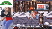 DNF: 知名主播旭旭宝宝被“点名”了! 粉丝却调侃: 小主播不搞事