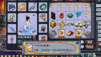 梦幻西游 老王为李总第6次领取千亿兽决 又一次听到梦碎的声音