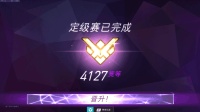 【老叶解说】Overwatch|守望先锋夏季运动会斗球|国服百强局#6: 我可是国服三百强!