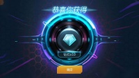 英雄枪战手机版的，守望先锋原事太好用了。。。。