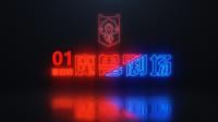 夏目《魔兽世界: 争霸艾泽拉斯》8.0小剧场第一期: 风暴前夕, 神器退席【游戏地域】