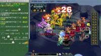梦幻西游雁塔地宫99层到101层流程