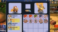 梦幻西游: 老王打掉须弥回炉出成长1.3的宝宝, 看到技能后天台见