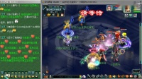 梦幻西游雁塔地宫95层到98层流程