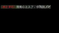英雄联盟：国服第一用手柄玩狮子狗偷心的男人