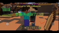 龙之后裔，呵呵，剑灵君的日常1
