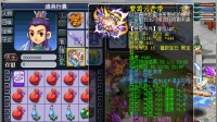 梦幻西游: 69级神豪购入9件无级别, 扬言要在黄金台做区里大哥!