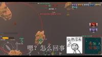 战舰世界: 冷门游戏更好玩, 教你操作航母操控飞机