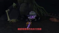 魔兽世界8.0 新增的隐藏坐骑 获取方式-纳沙塔尔鲜血巨蛇